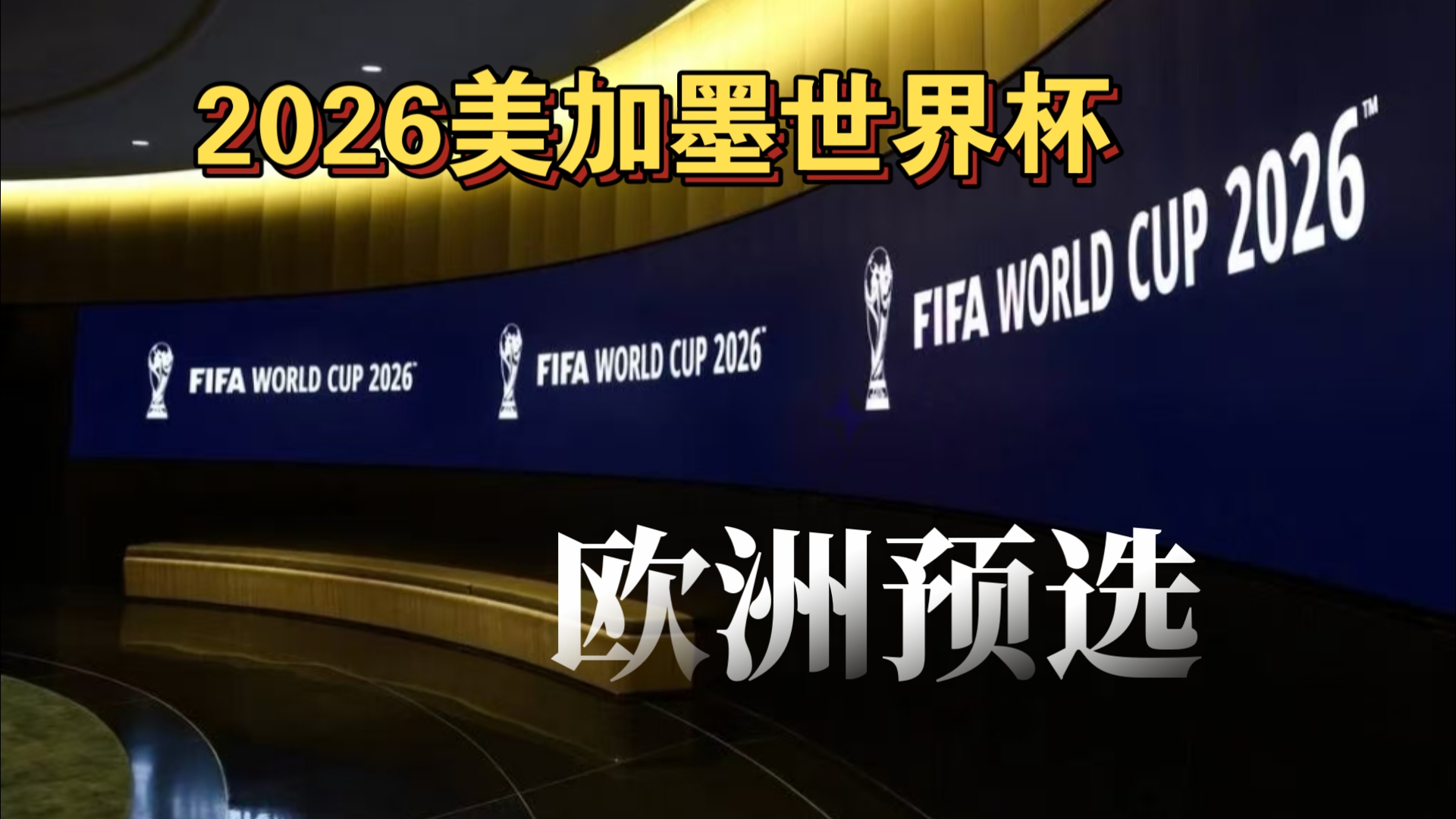 《王者荣耀》海月金沙联动皮肤“金乌负日”演示公开