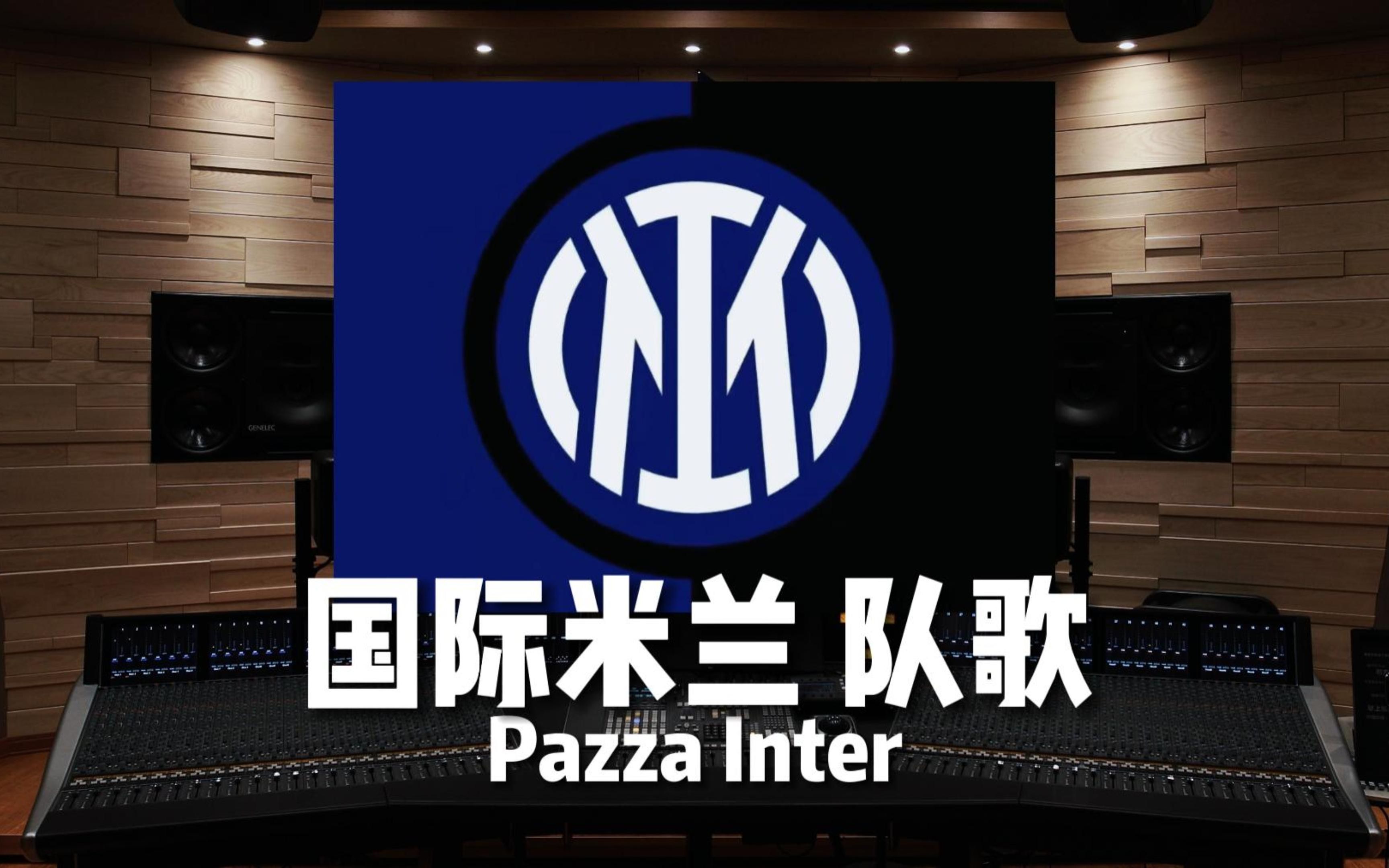 环形成了一