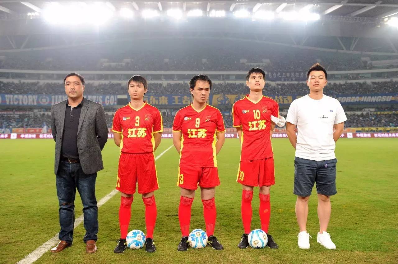 FIFA电竞冠军杯决赛即将打响